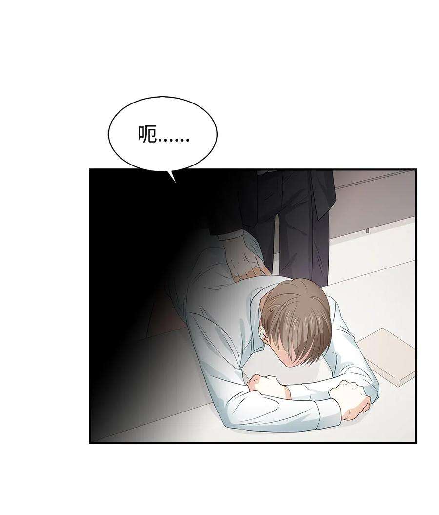 逃离计划-Undercover Partners15 收费标准