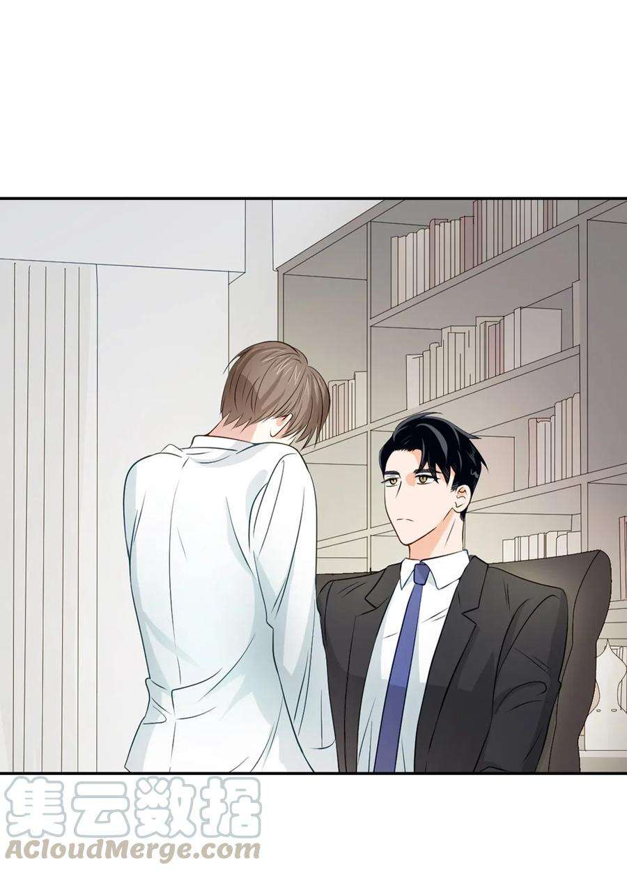 逃离计划-Undercover Partners15 收费标准