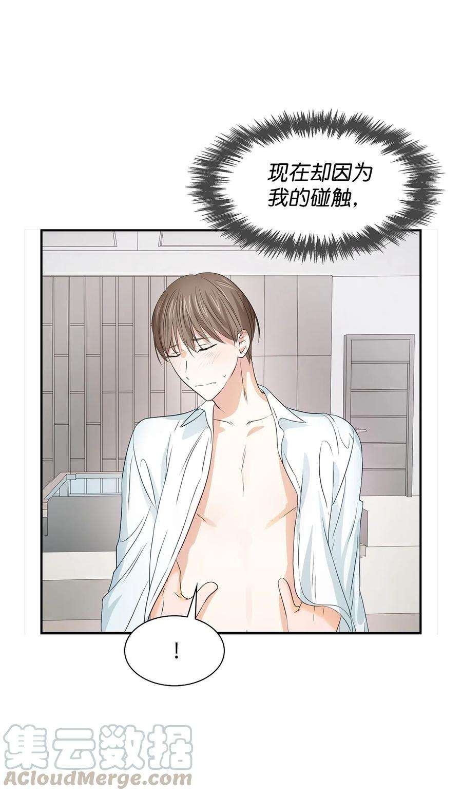 逃离计划-Undercover Partners15 收费标准
