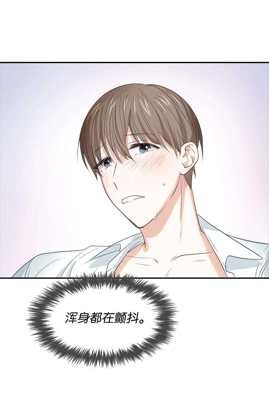 逃离计划-Undercover Partners15 收费标准