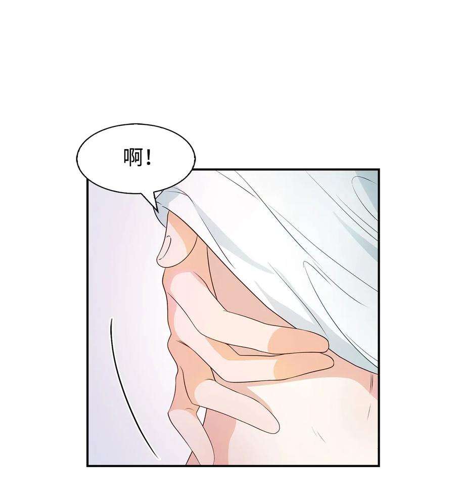 逃离计划-Undercover Partners15 收费标准