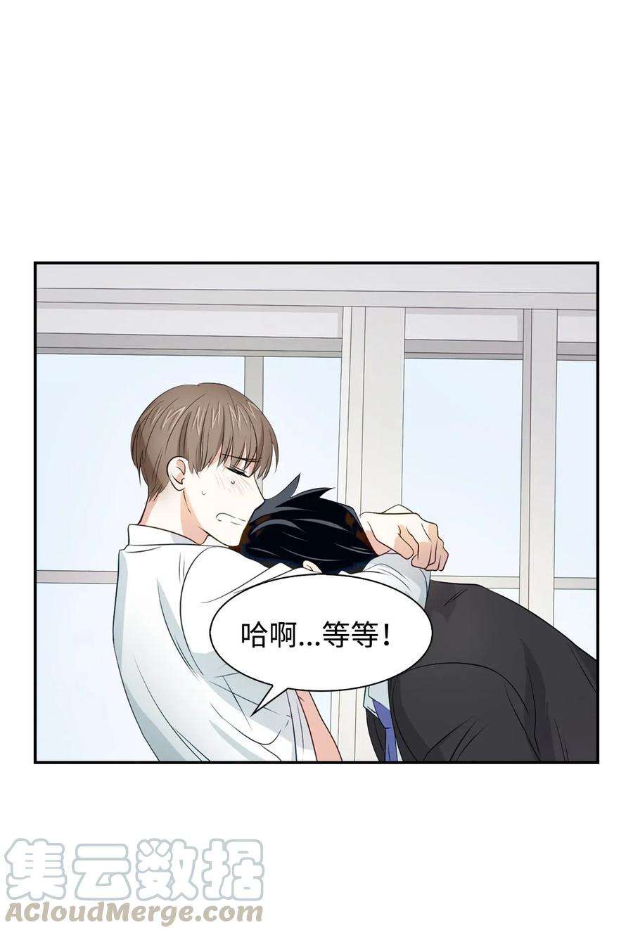 逃离计划-Undercover Partners15 收费标准