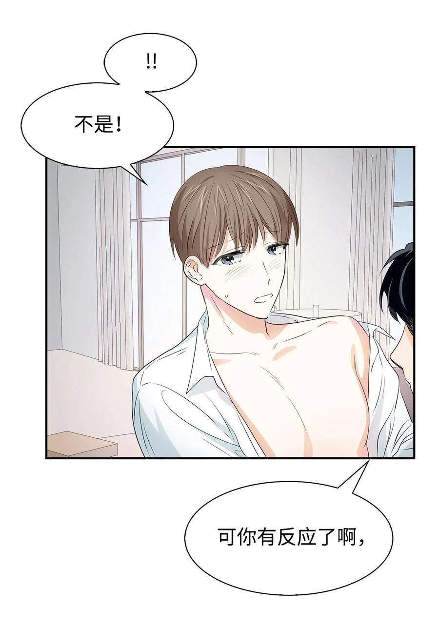 逃离计划-Undercover Partners15 收费标准
