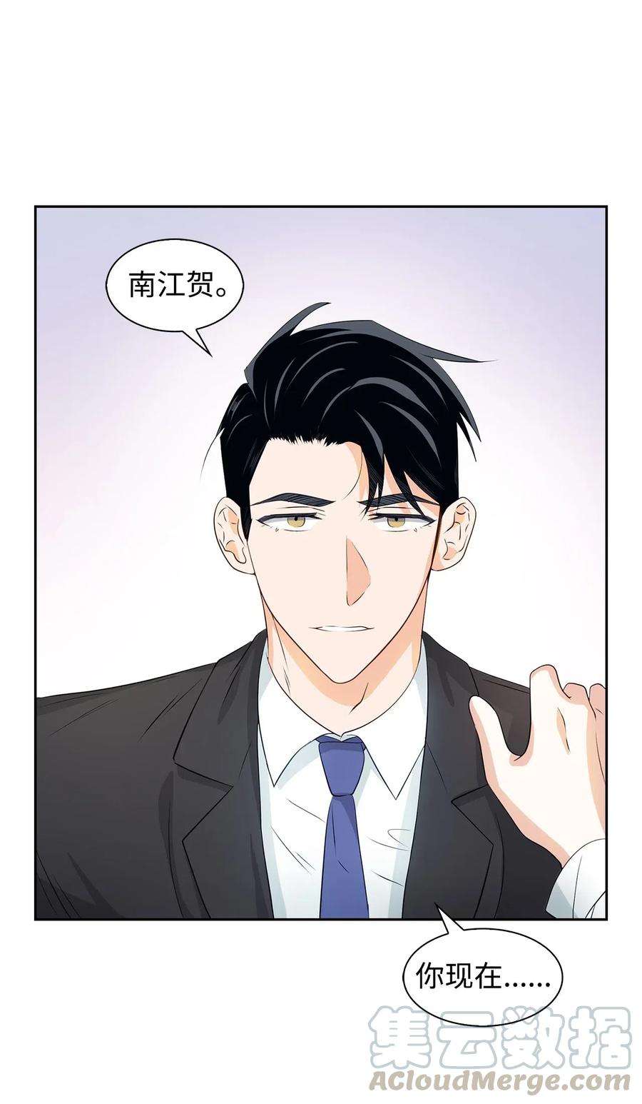 逃离计划-Undercover Partners15 收费标准