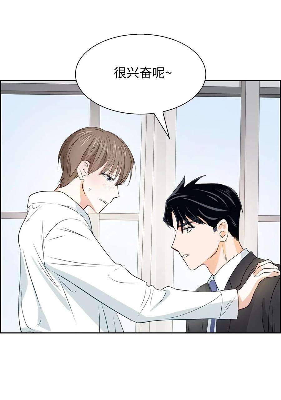 逃离计划-Undercover Partners15 收费标准
