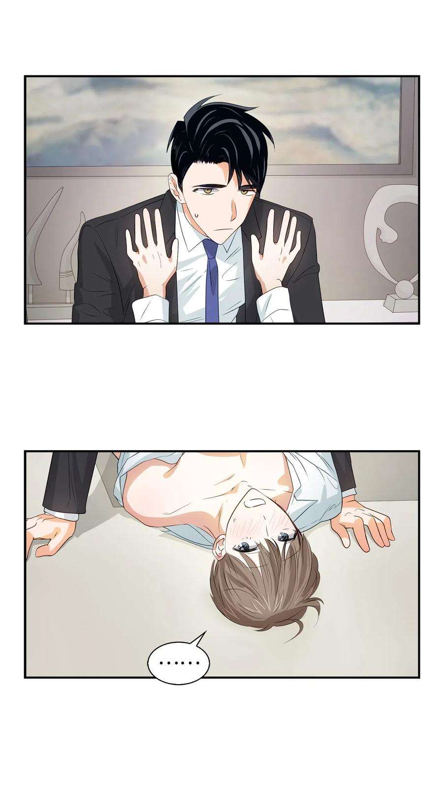 逃离计划-Undercover Partners16 冲动
