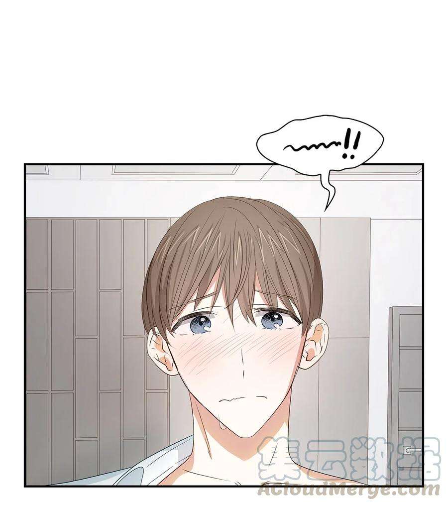 逃离计划-Undercover Partners16 冲动