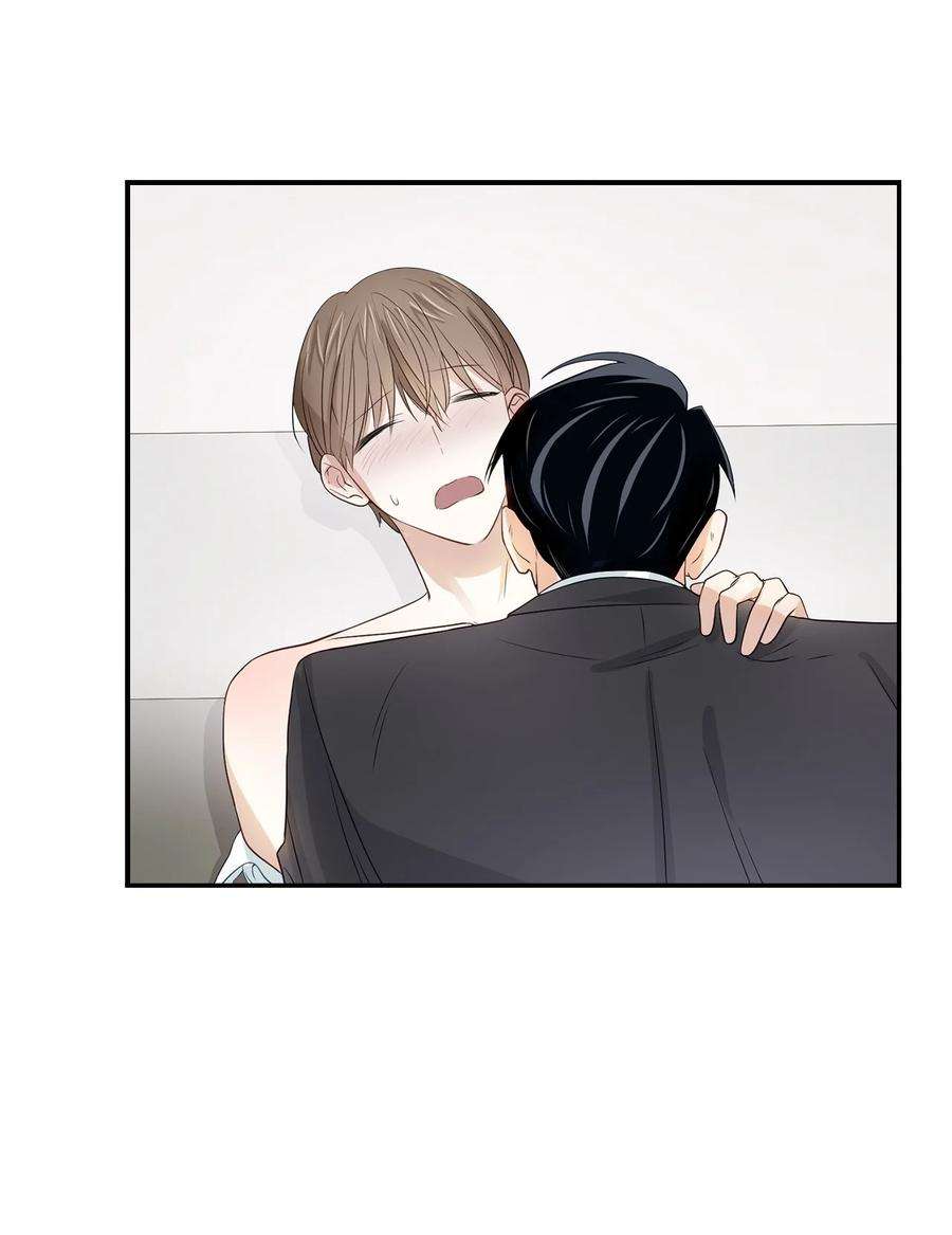 逃离计划-Undercover Partners17 一场美梦
