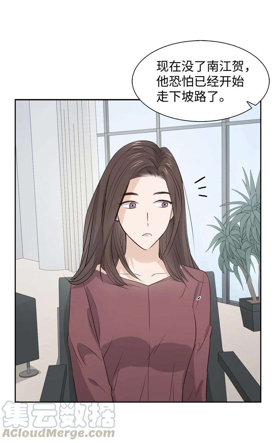 逃离计划-Undercover Partners17 一场美梦
