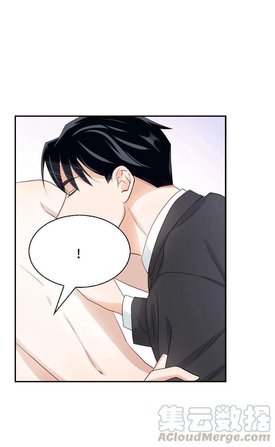 逃离计划-Undercover Partners17 一场美梦