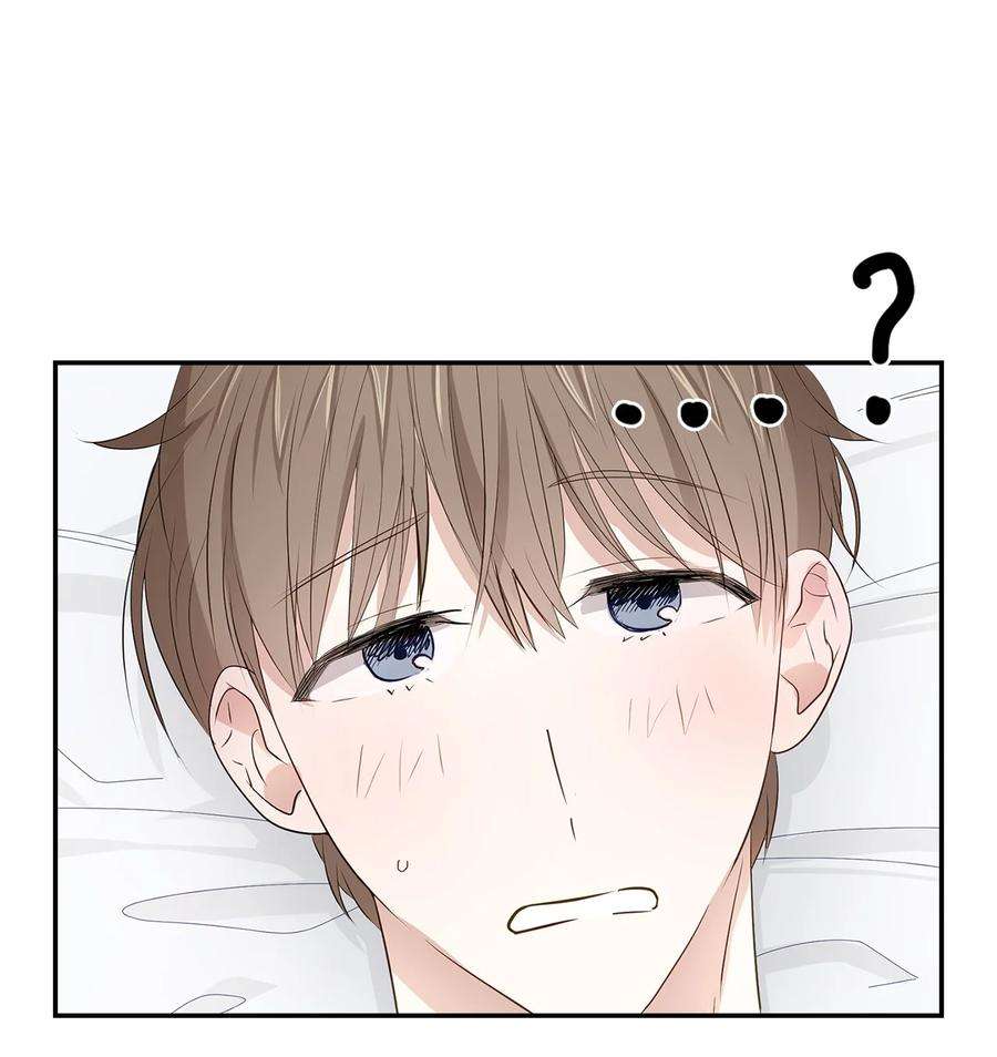 逃离计划-Undercover Partners17 一场美梦