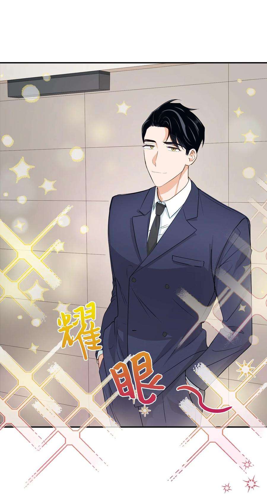 逃离计划-Undercover Partners18 邀请聚餐