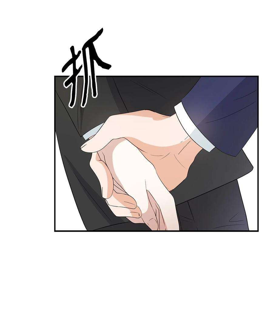 逃离计划-Undercover Partners18 邀请聚餐