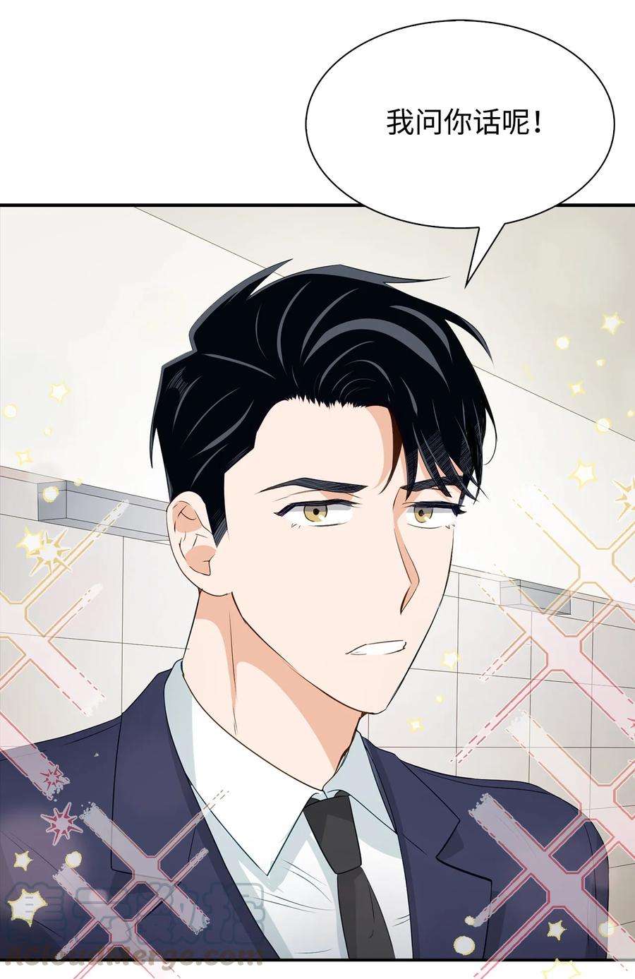 逃离计划-Undercover Partners18 邀请聚餐
