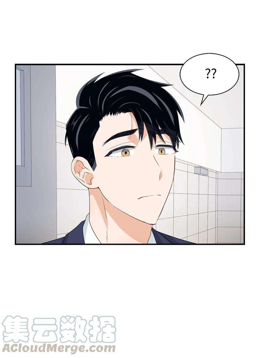 逃离计划-Undercover Partners18 邀请聚餐