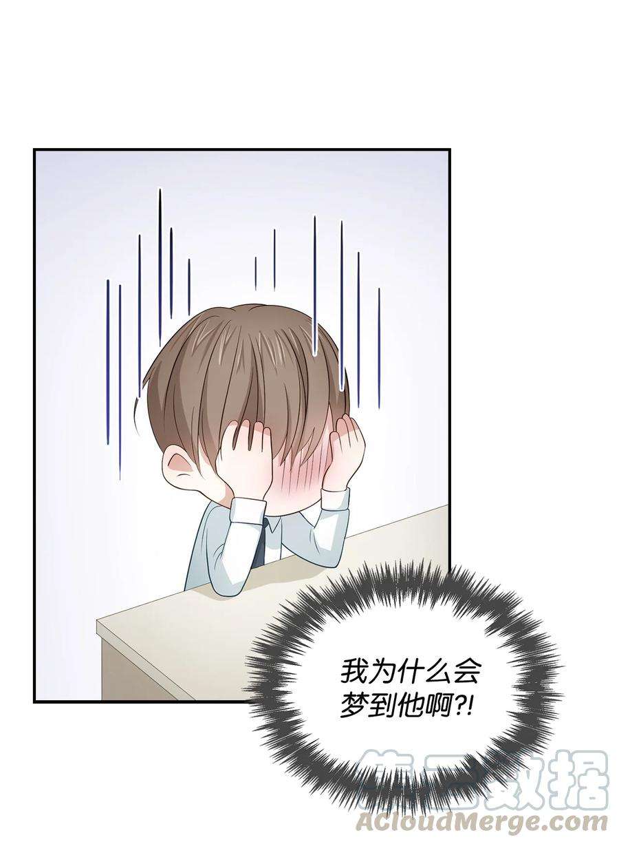逃离计划-Undercover Partners18 邀请聚餐