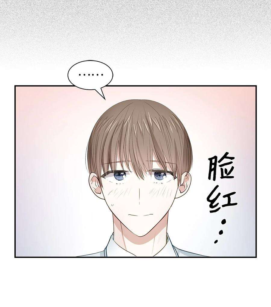 逃离计划-Undercover Partners18 邀请聚餐