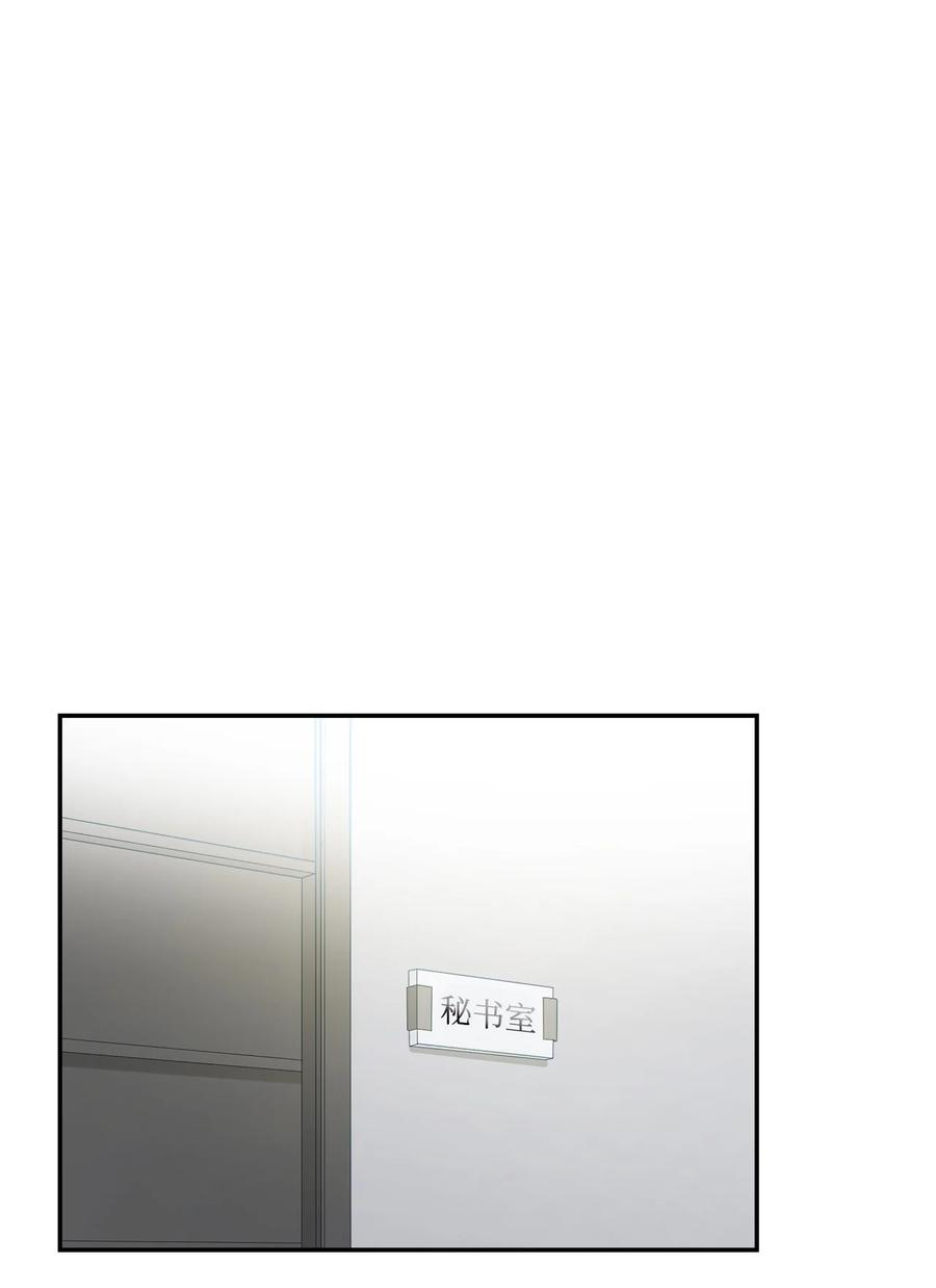逃离计划-Undercover Partners18 邀请聚餐
