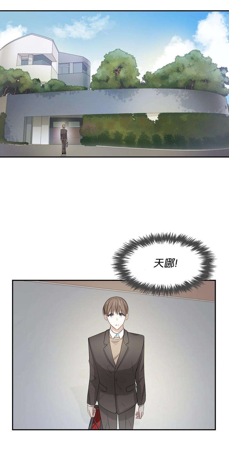 逃离计划-Undercover Partners20 演戏