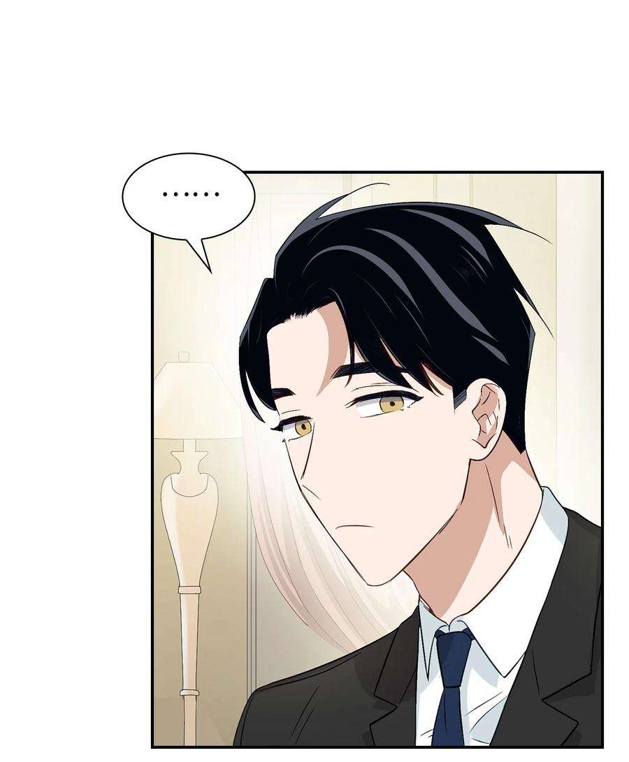 逃离计划-Undercover Partners20 演戏