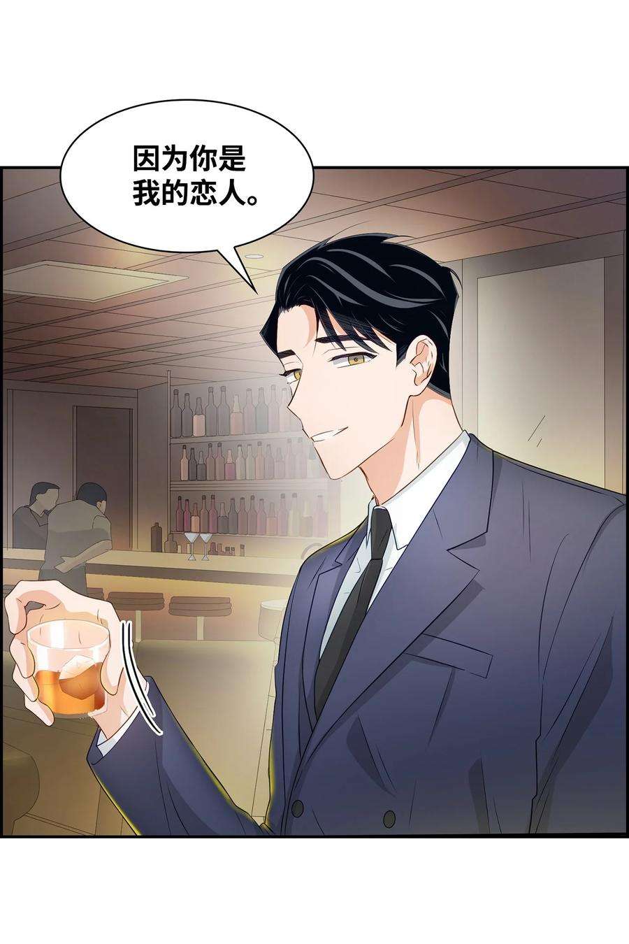 逃离计划-Undercover Partners20 演戏