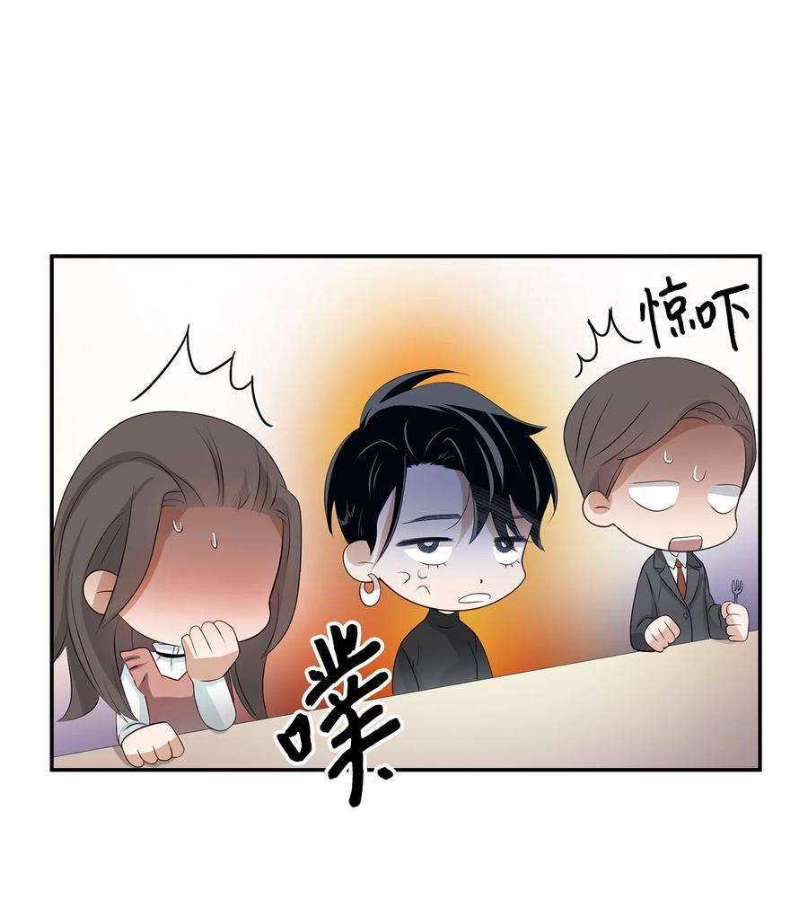 逃离计划-Undercover Partners20 演戏