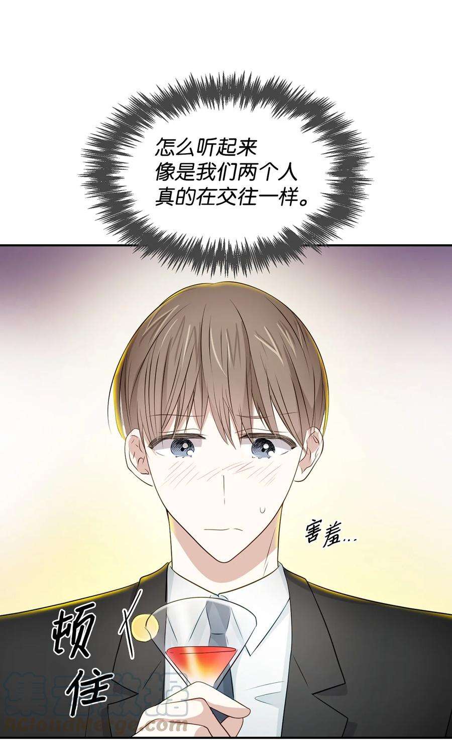 逃离计划-Undercover Partners20 演戏