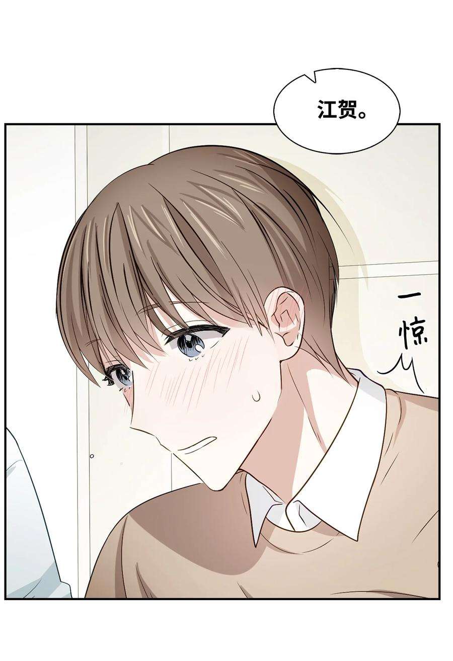 逃离计划-Undercover Partners21 假戏真做