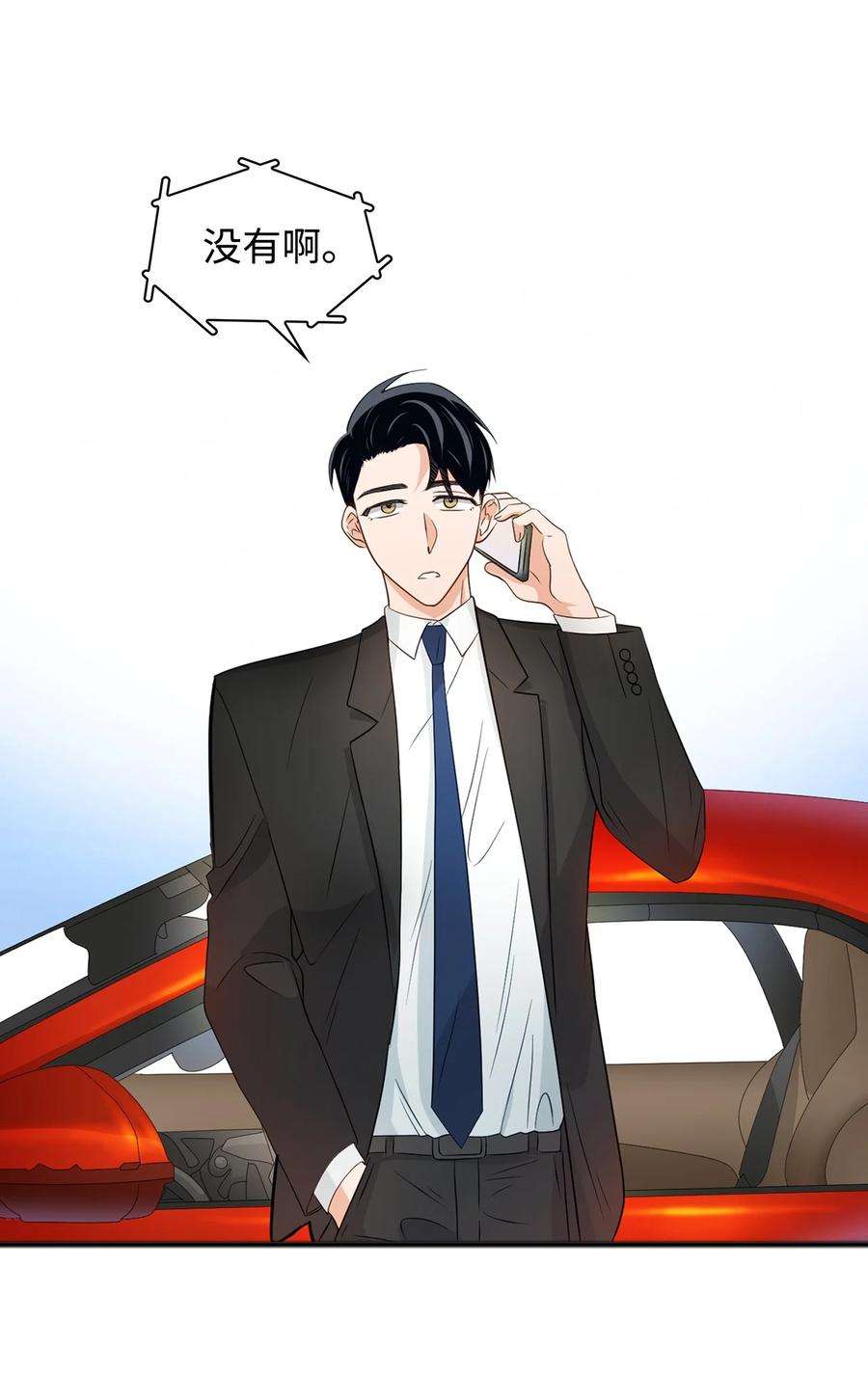 逃离计划-Undercover Partners22 演技派