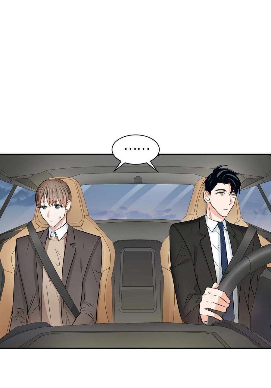 逃离计划-Undercover Partners22 演技派