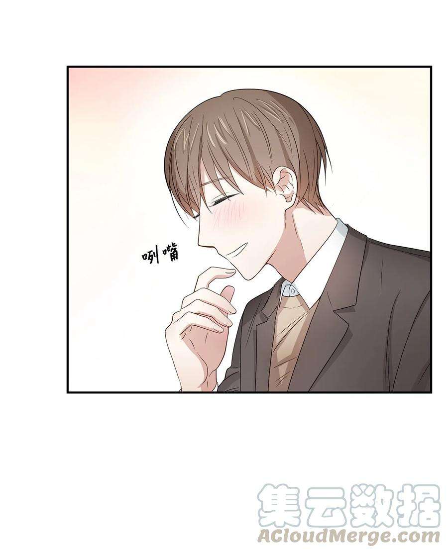 逃离计划-Undercover Partners22 演技派