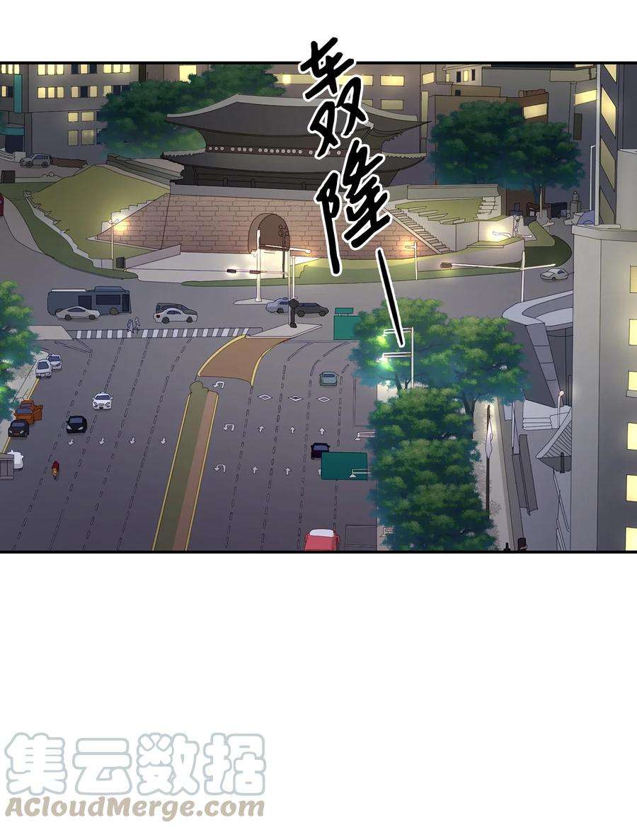 逃离计划-Undercover Partners22 演技派
