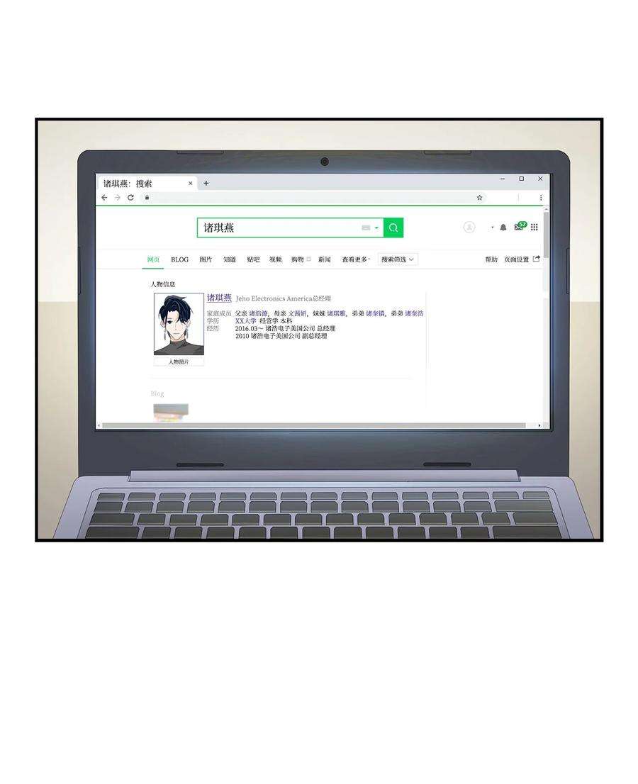 逃离计划-Undercover Partners23 下厨