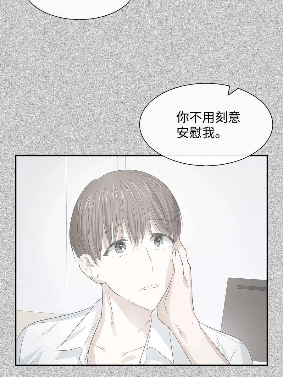 逃离计划-Undercover Partners23 下厨