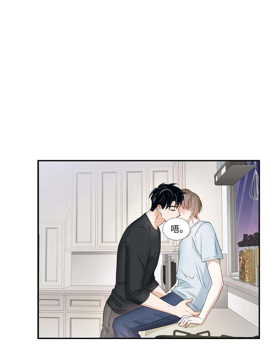 逃离计划-Undercover Partners24 冲破难关