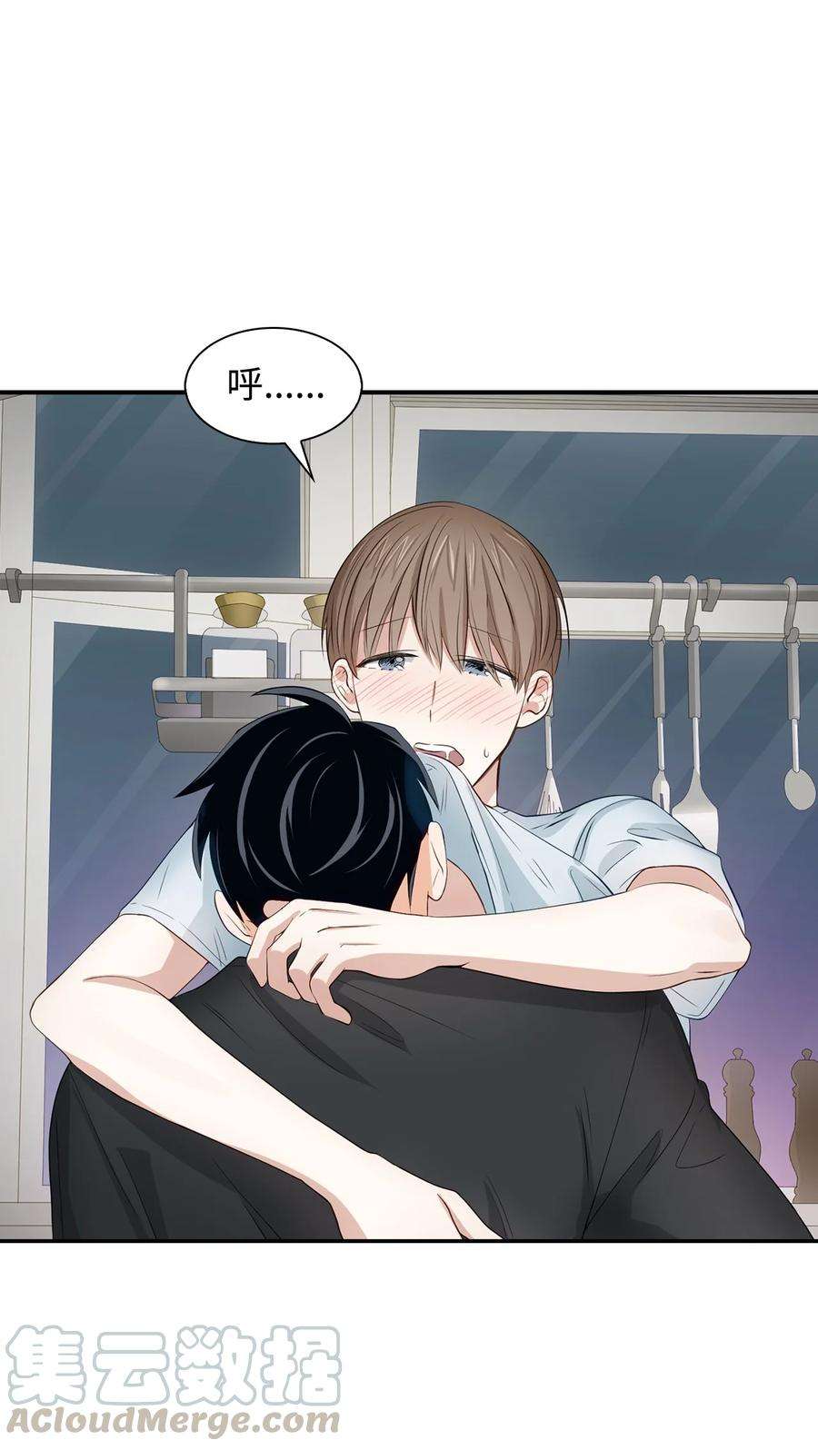 逃离计划-Undercover Partners24 冲破难关