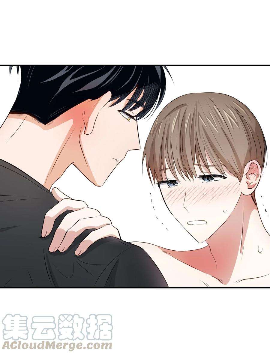 逃离计划-Undercover Partners24 冲破难关