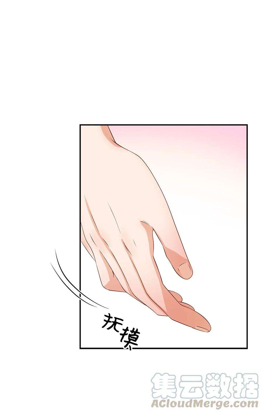 逃离计划-Undercover Partners24 冲破难关