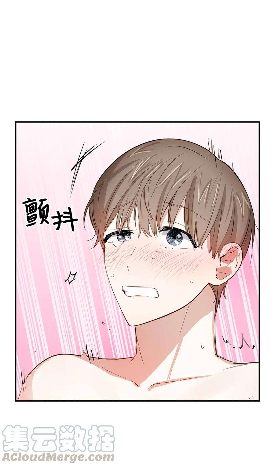 逃离计划-Undercover Partners24 冲破难关