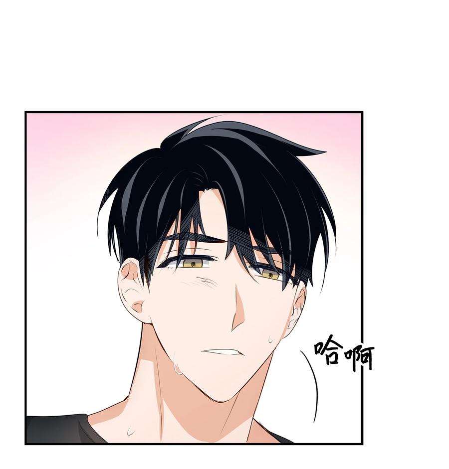 逃离计划-Undercover Partners24 冲破难关