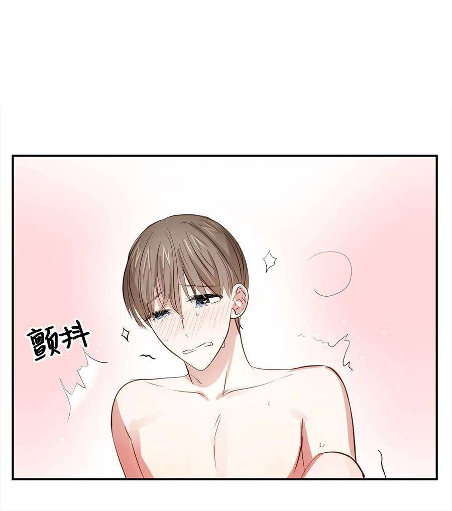 逃离计划-Undercover Partners24 冲破难关