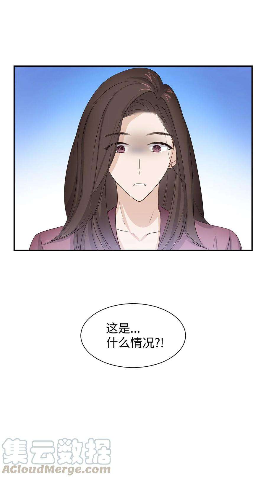 逃离计划-Undercover Partners24 冲破难关