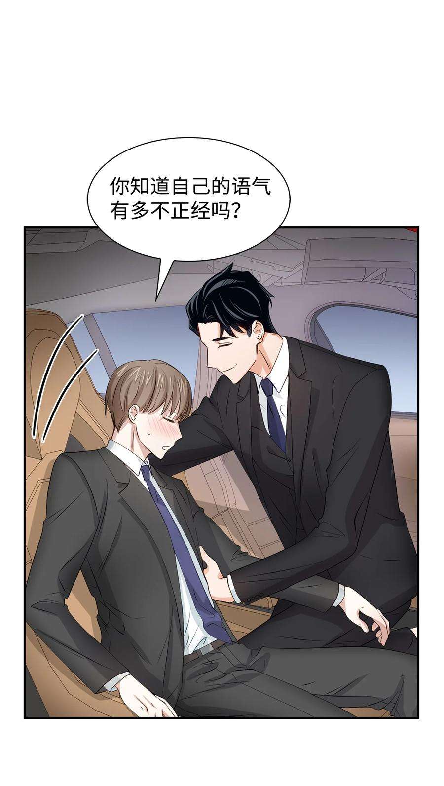 逃离计划-Undercover Partners27 酒吧