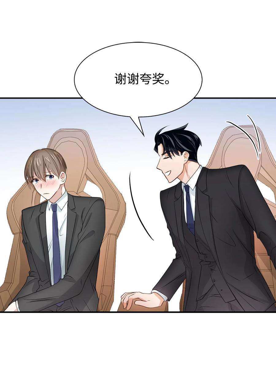 逃离计划-Undercover Partners27 酒吧