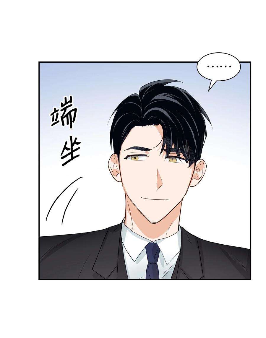 逃离计划-Undercover Partners27 酒吧