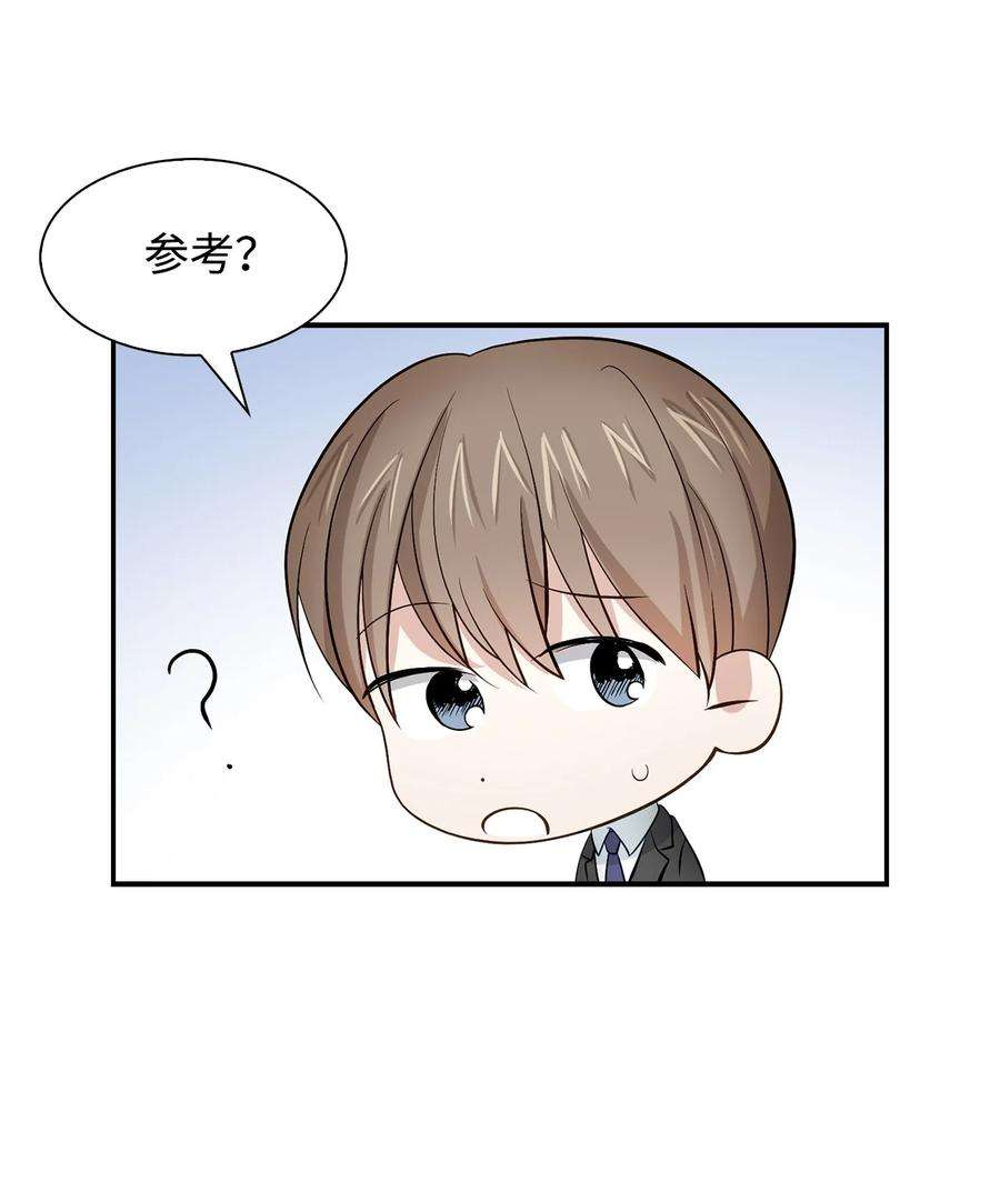 逃离计划-Undercover Partners27 酒吧