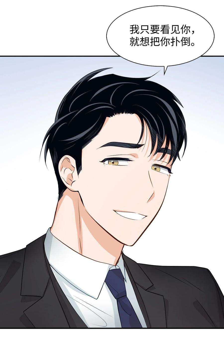 逃离计划-Undercover Partners27 酒吧