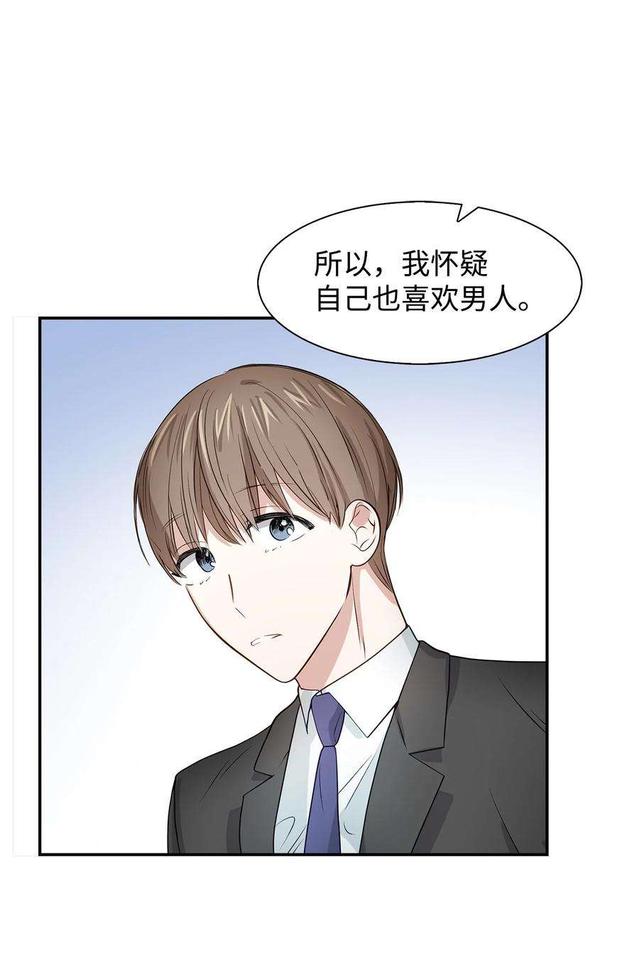 逃离计划-Undercover Partners27 酒吧