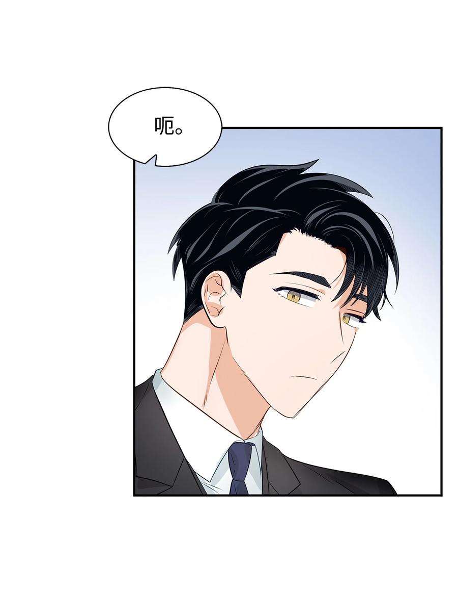 逃离计划-Undercover Partners27 酒吧