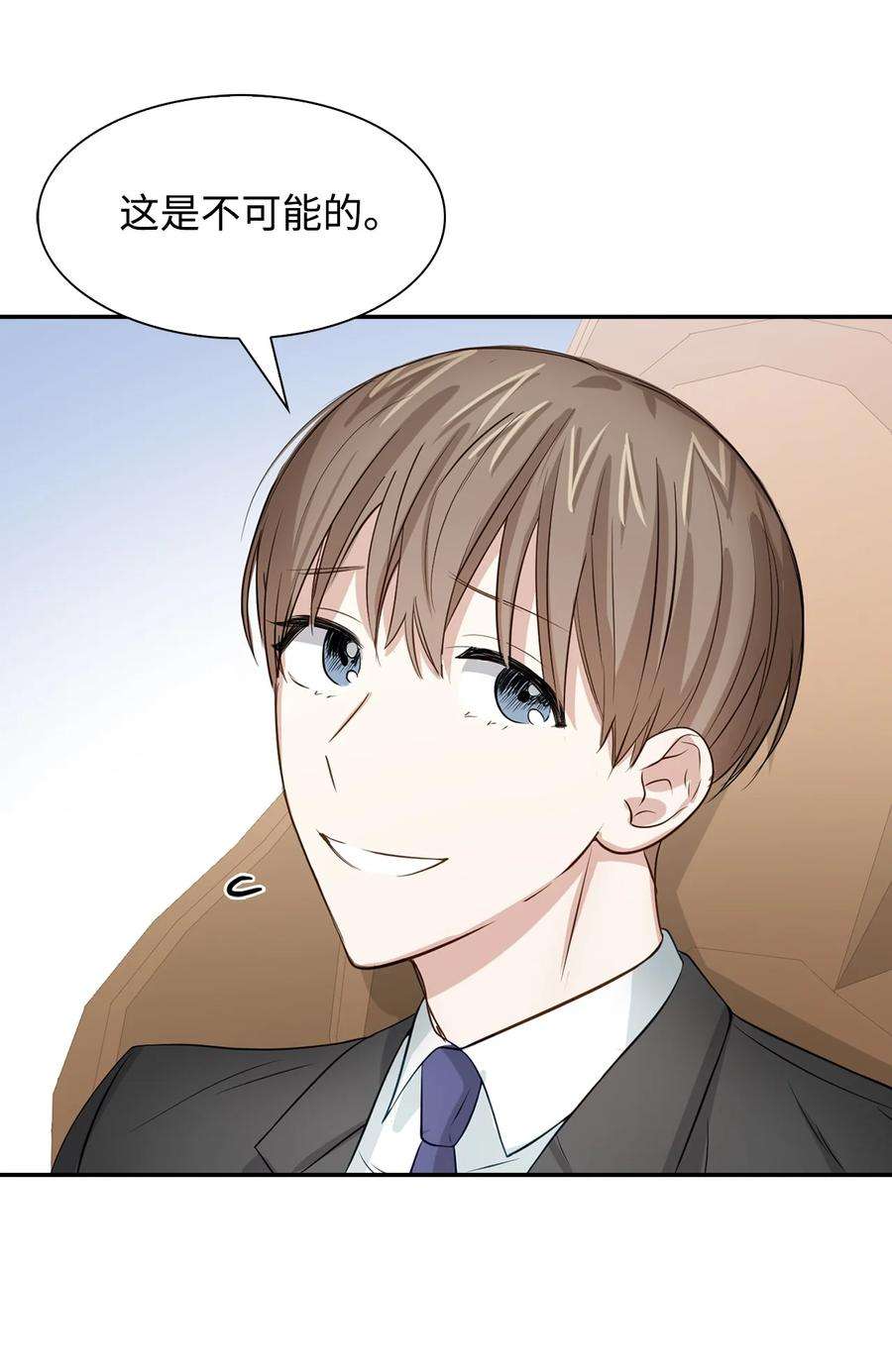 逃离计划-Undercover Partners27 酒吧